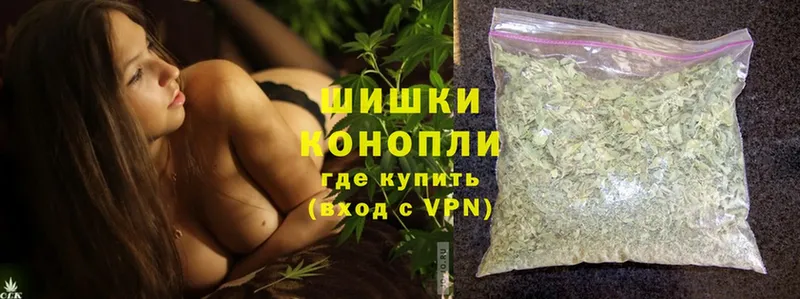 Канабис Ganja  Майкоп 